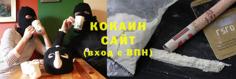 mega   Ковров  COCAIN Fish Scale 